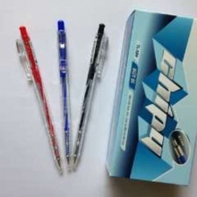 Bút TL 089 xanh